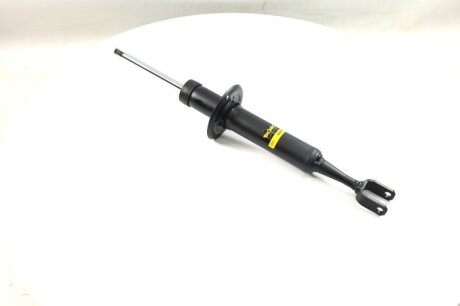 Амортизатор підвіски MONROE G2248