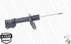 Амортизатор передн прав HYUNDAI I40 I, I40 I CW 1.6/1.7D/2.0 07.11-05.19 MONROE G8331 (фото 3)