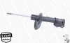 Амортизатор передн лів HYUNDAI I40 I, I40 I CW 1.6-2.0 07.11-05.19 MONROE G8332 (фото 1)