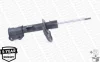 Амортизатор передн лів HYUNDAI I40 I, I40 I CW 1.6-2.0 07.11-05.19 MONROE G8332 (фото 3)