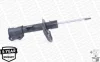 Амортизатор передн лів HYUNDAI I40 I, I40 I CW 1.6-2.0 07.11-05.19 MONROE G8332 (фото 5)