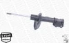 Амортизатор передн лів HYUNDAI I40 I, I40 I CW 1.6-2.0 07.11-05.19 MONROE G8332 (фото 6)