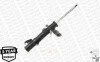 Амортизатор передн лів VOLVO C30, C70 II, S40 II, V50 FORD FOCUS II MAZDA 5 1.6-2.5 12.03-06.13 MONROE G8812 (фото 3)