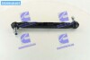 Тяга стабілізатора CHEVROLET CRUZE, OPEL ASTRA J, ZAFIRA C 08- перед.мост MONROE L10648 (фото 1)