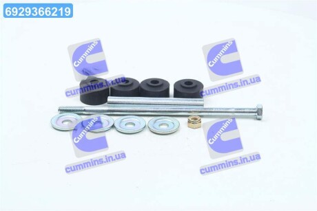 Стійка стабілізатора DAEWOO LANOS, OPEL KADETT E 79 - передн. міст MONROE L24060