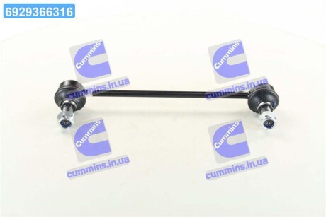 Тяга стабілізатора OPEL OMEGA A,B 86-03 перед. міст MONROE L24603