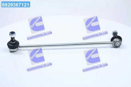 Тяга стабілізатора AUDI A3, Q3, SKODA SUPER B, VW CADDY, GOLF 03-перед. міст MONROE L29621