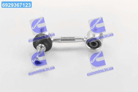 Тяга стабілізатора AUDI A3, SKODA OCTAVIA II, VW GOLF 03 зад. міст MONROE L29623