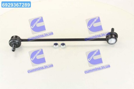 Тяга стабилизатора CITROEN BERLINGO, XSARA, PEUGEOT PARTNER, 306 91- перед. мост MONROE L38605