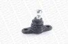Опора кульова нижня Hyundai Accent III/ Kia Rio II MONROE L43532 (фото 3)