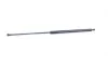 Амортизатор багажника Renault SCENIC GRAND III (JZ0, JZ1) (2009-16)(вир-во Monroe) MONROE ML6125 (фото 3)
