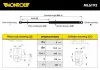 Амортізатор капота AUDI A6 C7, A7 Sportback (4GA, 4GF)(вир-во Monroe) MONROE ML6193 (фото 3)