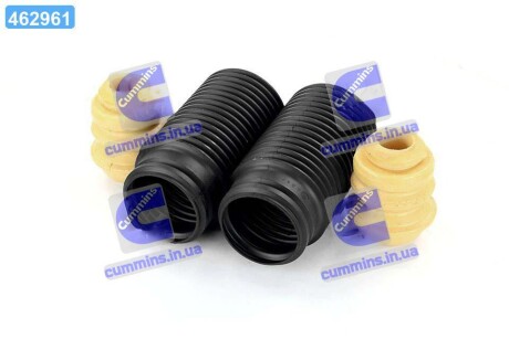 Пильовик амортизатора компл. MONROE PK064