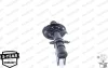 Амортизатор передн лів/прав MERCEDES CITAN MIXTO (DOUBLE CABIN), CITAN (MPV), CITAN/MINIVAN (W415) RENAULT KANGOO EXPRESS, KANGOO II 1.2-1.6LPG 02.08- MONROE R7612 (фото 8)