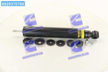 Амортизатор підв. RENAULT MASTER задн. MONROE V1176