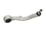 Важіль підвіски BMW 5 E60 LOWER 07/03 -ua MOOG BM-TC-3685 (фото 1)