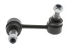 Стабілізатор (стійки) CHRYSLER / DODGE / JEEP SEBRING (JS) / CALIBER, JOURNEY / COMPASS (MK49), PA -ua MOOG CH-LS-13470 (фото 1)