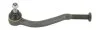 Наконечник рульової тяги CITROEN C5 -ua MOOG CI-ES-0931 (фото 1)
