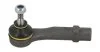 Наконечник рульової тяги CITROEN C4 PICASSO/GRAND PICASSO 10/2006- СЛЕВА -ua MOOG CI-ES-7237 (фото 1)