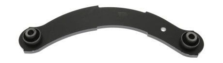 Важіль CITROEN C-CROSSER, MITSUBISHI LANCER VIII 06- зад. міст зверху C.I.U MOOG CI-TC-15563