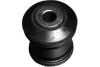 Сайлентблок важеля FORD FIESTA V/FUSION 2001-2012 REAR L/R -ua MOOG FD-SB-2263 (фото 1)
