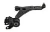 Важіль підвіски FORD KUGA II (DM2) MOOG FD-WP-15312 (фото 1)