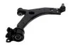 Важіль підвіски FORD KUGA I (DR) 2008-2012 FRONT R MOOG FD-WP-8950 (фото 1)