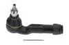 Наконечник рульової тяги MOOG HY-ES-16548 (фото 1)