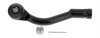 Наконечник рульової тяги HYUNDAI / KIA TUCSON (TL) / SORENTO III (UM), OPTIMA (JF), SPORTAGE (QLE) -ua MOOG KI-ES-16568 (фото 1)