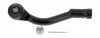 Наконечник рульової тяги HYUNDAI / KIA TUCSON (TL) / SORENTO III (UM), OPTIMA (JF), SPORTAGE (QLE) -ua MOOG KI-ES-16568 (фото 1)
