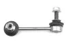 Стабилизатор (стойки) MAZDA 323, 626, 929, XEDOS 6 MOOG MD-LS-1117 (фото 1)