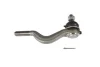 Рульовий наконечник лів/прав HYUNDAI GALLOPER II MITSUBISHI L 300 III, L200, PAJERO I 2.0-3.0 12.82-12.07 MOOG MI-ES-2245 (фото 1)