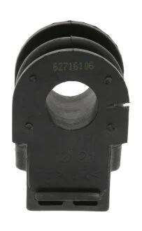 Втулка стабилизатора резиновая O 21MM NISSAN QASHQAI J10E 2006-2013 FRONT L/R MOOG NI-SB-13699
