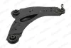 Рычаг подвески NISSAN / OPEL / RENAULT / VAUX MOOG NI-WP-2226 (фото 1)