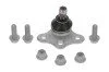 Опора кульова OPEL CORSA C (Вир-во Moog) MOOG OP-BJ-0812 (фото 1)