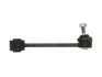 Стабілізатор (стійки) NISSAN/OPEL/RENAULT/VAUXHALL NV 400/MOVANO/MASTER 2010=> FRONT -ua MOOG OP-LS-12602 (фото 1)