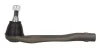 Рульовий наконечник PEUGEOT 508, 508 I 1.6-2.2D 11.10- MOOG PE-ES-12661 (фото 1)