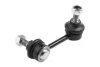 Стійка стабілізатора задн лів 80mm CITROEN C-CROSSER, C-CROSSER ENTERPRISE MITSUBISHI ASX, OUTLANDER II PEUGEOT 4007 1.8-3.0 11.06- MOOG PE-LS-7423 (фото 1)