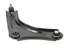 Рычаг подвески RENAULT: LAGUNA COUPE (DT0/1), LAGUNA III (BT0/1), LAGUNA III GRANDTOUR (KT0/1) MOOG RE-WP-13830 (фото 1)