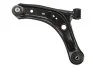 Рычаг подвески SUZUKI||SX4 (AKK416_), VITARA (APK414, APK416_)||08/13||FRONT||LEFT MOOG SZ-WP-15619 (фото 1)