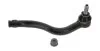 Наконечник рульової тяги FORD / SEAT / VW GALAXY, ALHAM -ua MOOG VO-ES-8258 (фото 1)