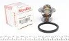 Термостат Opel Omega A/Record E 2.0-3.0/Ford Sierra 2.8 -98 UA63 MOTORAD 234-92K (фото 1)