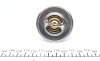 Термостат Opel Omega A/Record E 2.0-3.0/Ford Sierra 2.8 -98 UA63 MOTORAD 234-92K (фото 4)