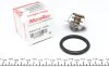 Термостат Hyundai H-1/H100/Pony 1.3-2.4 85-04 (opt-om) MOTORAD 240-82K (фото 1)