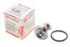 Термостат Nissan Sunny/Mitsubishi Colt/Lancer 1.3-3.2 92- UA63 MOTORAD 281-77K (фото 2)