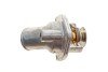 Термостат Opel Vectra A 2.0i 16V 89-95 UA63 MOTORAD 287-92K (фото 2)