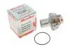 Термостат Opel Vectra A 2.0i 16V 89-95 UA63 MOTORAD 287-92K (фото 5)