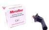 Термостат BMW 3 (E36)/5 (E34) 1.6i/1.8i 89-99 UA63 MOTORAD 394-95K (фото 1)