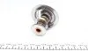 Термостат Kia Sorento 3.3/Toyota Hilux 2.5D/Land Cruiser Prado 3.0D 93- (82°С) UA63 MOTORAD 410-82K (фото 2)