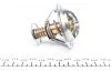 Термостат Kia Sorento 3.3/Toyota Hilux 2.5D/Land Cruiser Prado 3.0D 93- (82°С) UA63 MOTORAD 410-82K (фото 3)